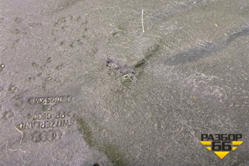 Пыльник двигателя задний (4M0825236A) для Audi Q7 c 2015г (Ку 7)