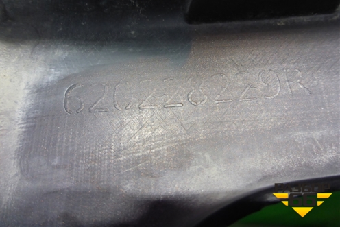 Бампер передний (620228229R) для Renault Kaptur с 2016г (Каптюр)