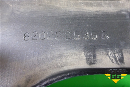 Бампер передний (620222535R) для Renault Kaptur с 2016г (Каптюр)