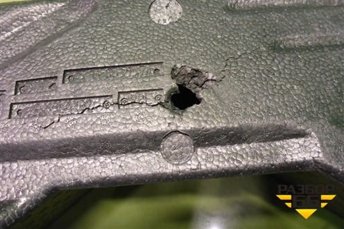 Ящик инструментальный в багажник (5JA863957A) для Skoda Rapid с 2013г (Рапид)