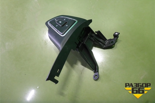 Модуль кнопок (на руль) (F1ET14K147BB) для Ford Focus 3 с 2011г (Фокус)