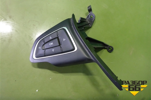 Модуль кнопок (на руль) (F1ET14K147BB) для Ford Focus 3 с 2011г (Фокус)
