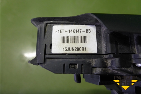 Модуль кнопок (на руль) (F1ET14K147BB) для Ford Focus 3 с 2011г (Фокус)