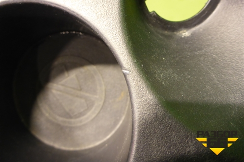 Подстаканник (8011A077) для Mitsubishi Outlander XL с 2006-2012г (Аутлендер ХЛ)