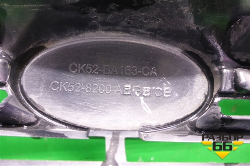 Решетка радиатора (до 2018г) (CK52BA163CA) для Land Rover Range Rover 4 с 2013-2022г (Вог)