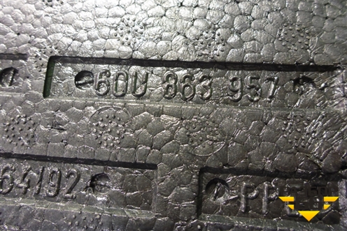 Ящик инструментальный в багажник (60U863957) для Skoda Rapid с 2013г (Рапид)