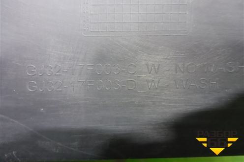 Бампер передний (после 2015г под парктроник и омыватели) (GJ3217F003С) для Land Rover Range Rover Evoque с 2011-2018г (Евог)