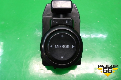 Переключатель регулировки зеркал для Hyundai Grand Starex с 2007-2021г (Гранд Старекс)