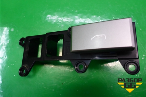 Кнопка (освещения салона) для Hyundai Grand Starex с 2007-2021г (Гранд Старекс)