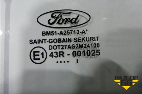 Стекло двери задней левой (BM51A25713A) для Ford Focus 3 с 2011г (Фокус)