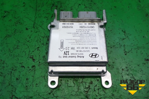 Блок управления AIR BAG (959104H500) для Hyundai Grand Starex с 2007-2021г (Гранд Старекс)