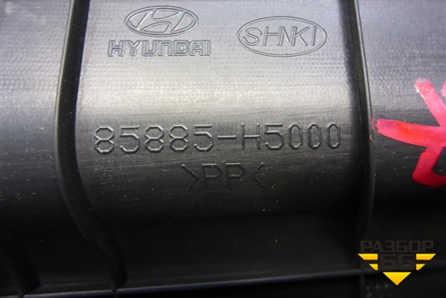 Накладка порога внутренняя заднего правого (85885H5000) для Hyundai Solaris с 2017г (Солярис)