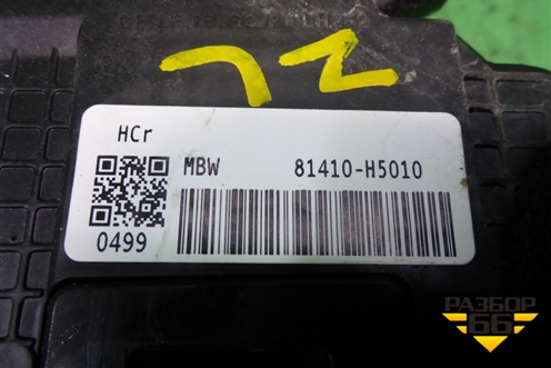 Замок двери задней левой (4 контакта) (81410H5010) для Hyundai Solaris с 2017г (Солярис)