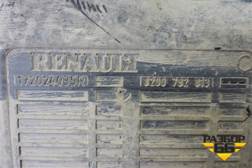 Бак топливный (8200792813) для Renault Logan с 2004-2015г (Логан)