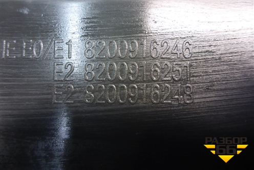 Обшивка двери задней левой под электрику (после 2009г) (8200916246) для Renault Logan с 2004-2015г (Логан)