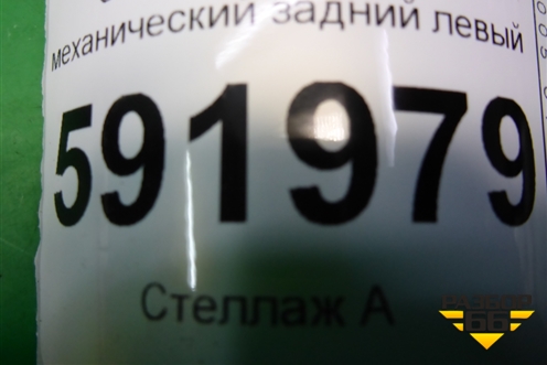 Стеклоподъёмник механический задний левый для Renault Logan с 2004-2015г (Логан)