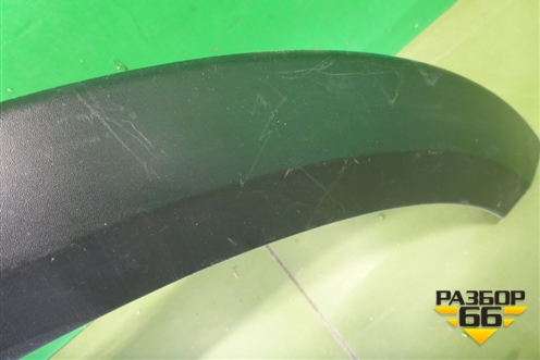 Накладка переднего крыла правого (8450031016) для VAZ Vesta/Веста с 2015г