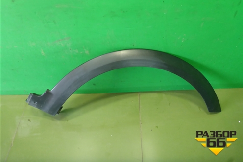Накладка переднего крыла правого (8450031016) для VAZ Vesta/Веста с 2015г