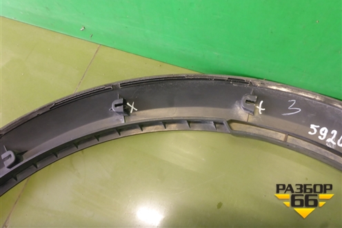 Накладка переднего крыла правого (8450031016) для VAZ Vesta/Веста с 2015г