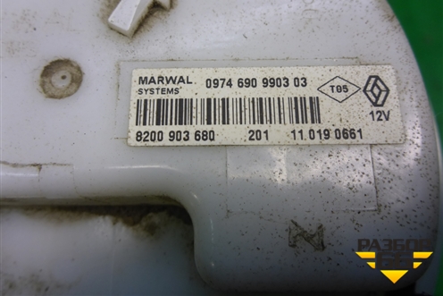 Насос топливный электрический (1.4л K7JA710) (8200903680) для Renault Logan с 2004-2015г (Логан)