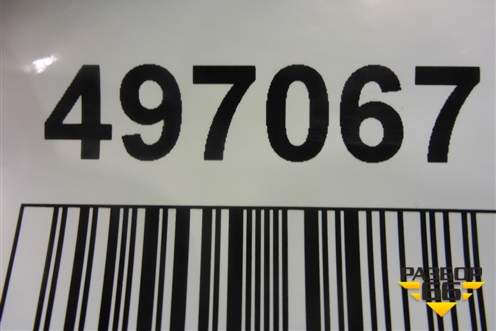 Ручка наружная двери задней левой (без кронштейна новая) (51217422103) для BMW X5 F15 с 2013г (Х5 Ф15)