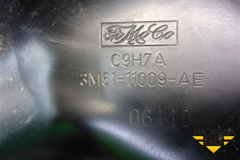 Растяжка стаканов (3M5111009AE) для Ford Focus 2 с 2008-2011г (Фокус)