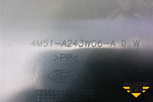 Обшивка стойки центральная нижняя правая (4M51A243W06ADW) для Ford Focus 2 с 2008-2011г (Фокус)