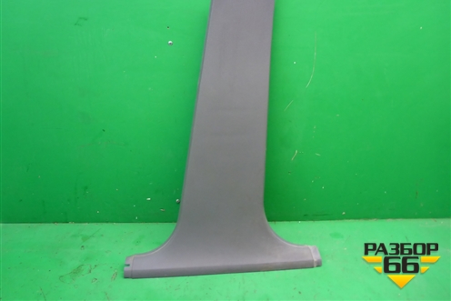 Обшивка стойки центральная нижняя правая (4M51A243W06ADW) для Ford Focus 2 с 2008-2011г (Фокус)