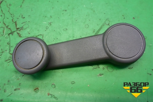 Ручка стеклоподъёмника для Ford Focus 2 с 2008-2011г (Фокус)