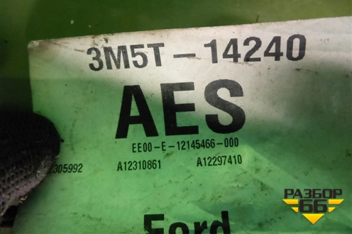 Проводка салонная (3M5T14240AES) для Ford Focus 2 с 2008-2011г (Фокус)