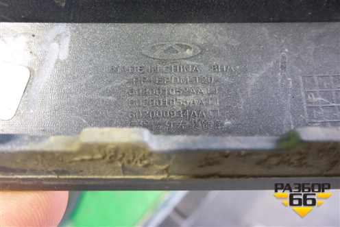 Накладка заднего бампера левая (602001052AA) для Chery Tiggo 7 Pro с 2019г (Тиго 7 Про)