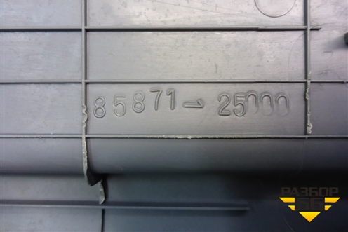 Накладка порога внутренняя переднего левого (8587125000) для Hyundai Aсcent с 2000г (Акцент)