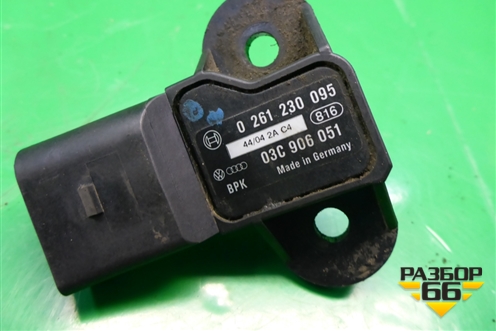 Датчик абсолютного давления (1.0л BJR) (03C906051) для Volkswagen Pointer с 2004г (Поинтер)