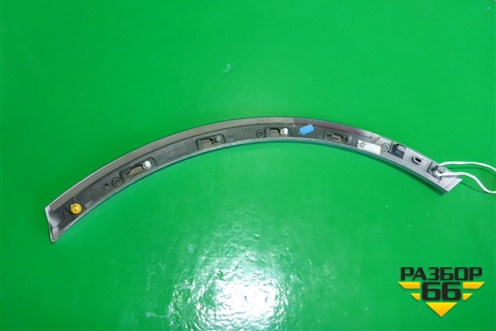 Накладка заднего крыла правого (4M0853818) для Audi Q7 c 2015г (Ку 7)