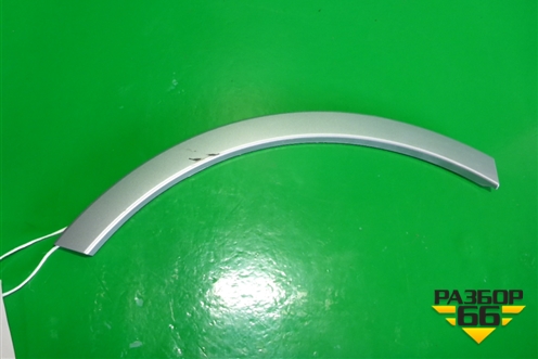 Накладка заднего крыла правого (4M0853818) для Audi Q7 c 2015г (Ку 7)