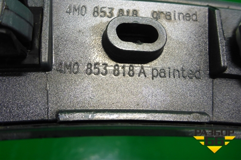 Накладка заднего крыла правого (4M0853818) для Audi Q7 c 2015г (Ку 7)