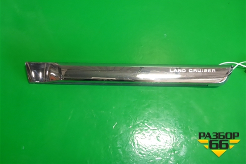 Накладка двери задней левой (после 2015г) (7574260290 7507660140) для Toyota Land Cruiser (200) с 2008г (Ленд Крузер)