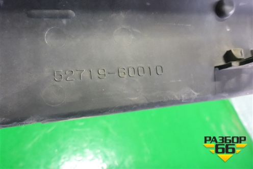 Накладка переднего бампера (после 2014г) (5271960010) для Lexus GX-460 с 2009г (ГХ)