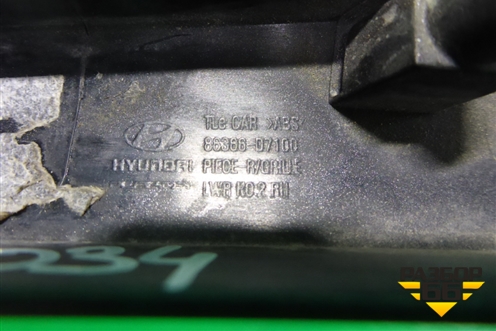 Накладка на решетку радиатора (верхняя правая до 2015г) (86366D7100) для Hyundai Tucson с 2015-2022г (Туксон)