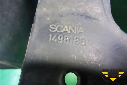 Корпус подножки правой нижний (1498180) для Scania 5 P Series с 2004-2016г