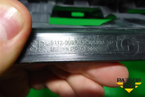 Кронштейн заднего бампера (51128069250) для BMW X5 G05 с 2018г (Х5 Г05)