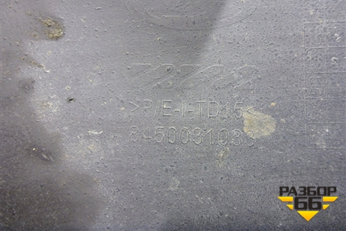 Бампер задний нижняя часть (до 2022г Cross под парктроник) (8450031033) для VAZ Vesta/Веста с 2015г