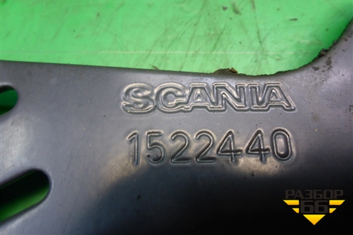 Кронштейн крепления перекидок (за кабиной) (1522440) для Scania 5 P Series с 2004-2016г