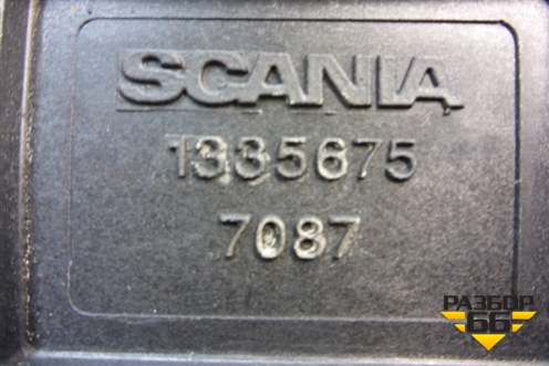 Корпус воздушного фильтра  (1335675) для Scania 5 P Series с 2004-2016г