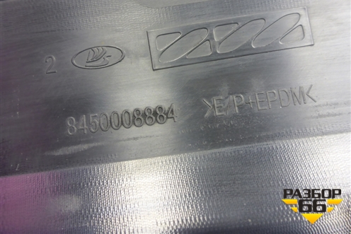 Накладка заднего бампера (до 2022г под парктроник) (8450008884) для VAZ Vesta/Веста с 2015г