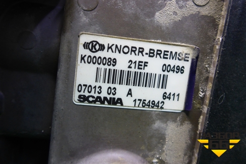 Кран управления тормозами прицепа (1754942) для Scania 5 P Series с 2004-2016г