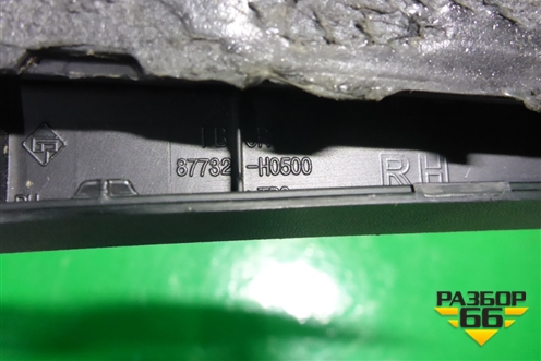 Накладка двери задней правой (X-Line на арку) (87732H0500) для Kia Rio с 2017г (Рио 4)