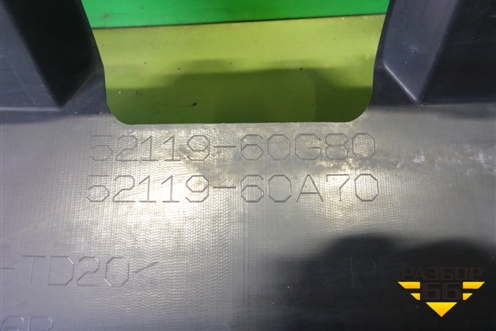 Бампер передний (под парктроник и омыватели) (5211960G80) для Lexus LX-570 с 2015г (ЛХ)