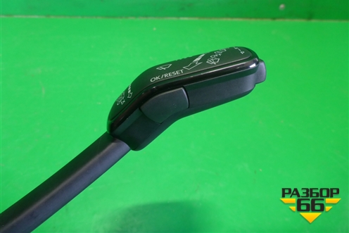 Переключатель подрулевой в сборе (5Q0953507DC) для Skoda Octavia (A7) с 2013г (Октавия)