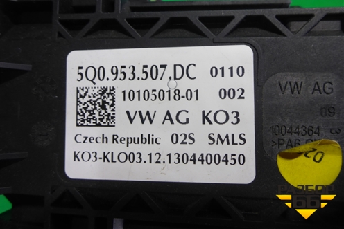 Переключатель подрулевой в сборе (5Q0953507DC) для Skoda Octavia (A7) с 2013г (Октавия)